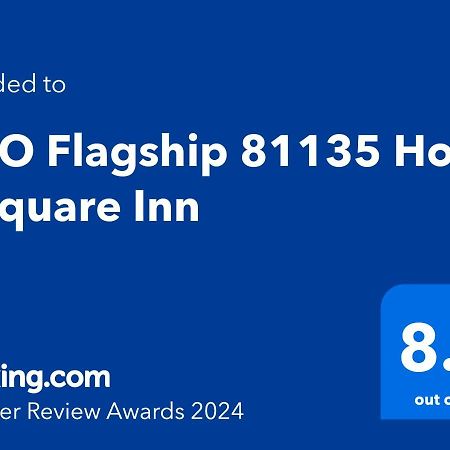 Hotel O R Square Inn Hyderabad Luaran gambar