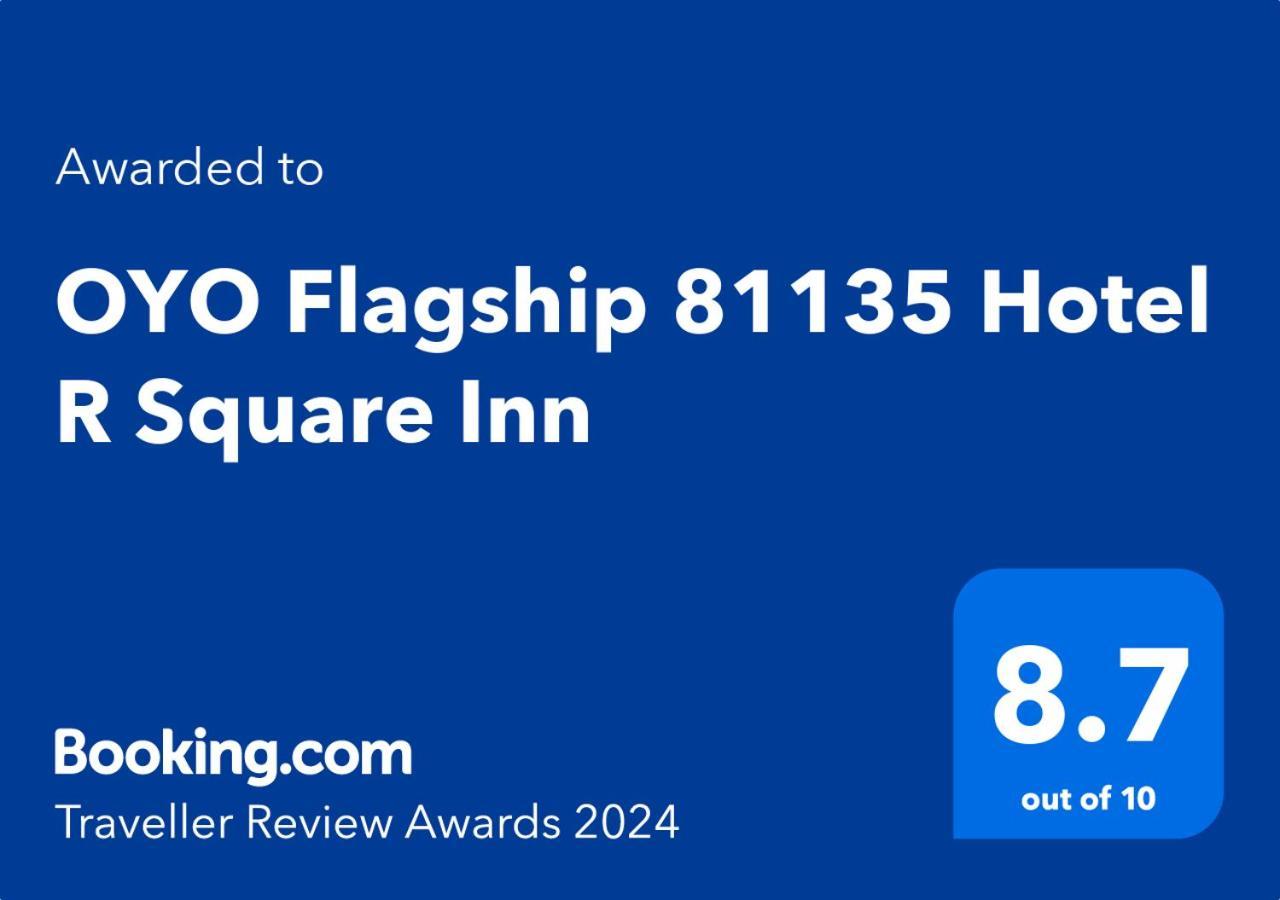 Hotel O R Square Inn Hyderabad Luaran gambar